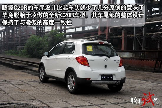꣬糵巢չƺѾǰôѸͣŹ˶SUV͵ԣڹڵĿ糵гѾһԱȽƽʱڣʵһǶƺҲһ£ǾǲǳһߣѾԼʵ󣬶һζĸ׷
