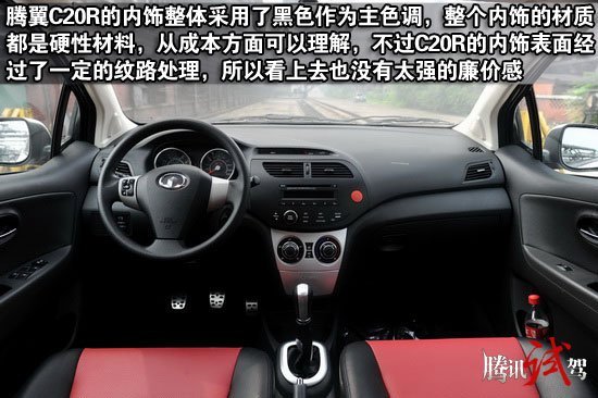 ꣬糵巢չƺѾǰôѸͣŹ˶SUV͵ԣڹڵĿ糵гѾһԱȽƽʱڣʵһǶƺҲһ£ǾǲǳһߣѾԼʵ󣬶һζĸ׷