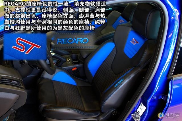 40万内2.0T性能车型推荐 驾驶者之车