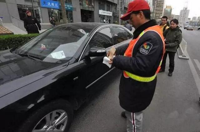 要人命!油价涨停车费也涨 北京一年花多少