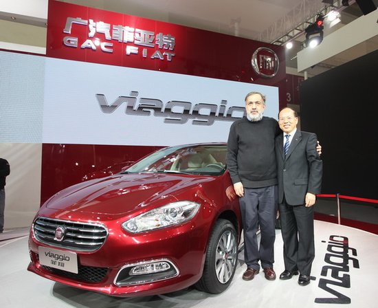 广汽菲亚特携旗下车型亮相2012北京车展