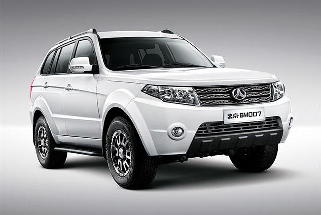北汽制造 北京BW007