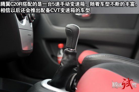 ꣬糵巢չƺѾǰôѸͣŹ˶SUV͵ԣڹڵĿ糵гѾһԱȽƽʱڣʵһǶƺҲһ£ǾǲǳһߣѾԼʵ󣬶һζĸ׷