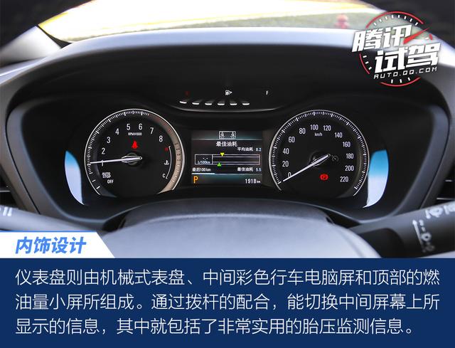 全能型家用6座mpv 试驾上汽通用别克gl6