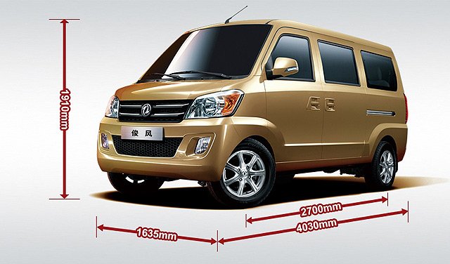 [新车上市]东风郑州日产俊风售3.98万元起