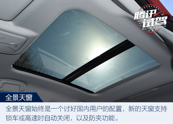 性价比大幅提升 试驾蓝标哈弗H2创享版