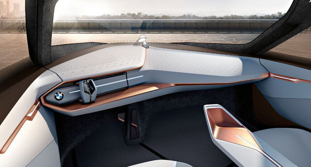 划时代的推动力&mdash;宝马集团未来展在北京启幕