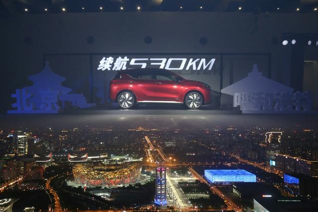 廣汽新能源GE3 530震撼上市 廣汽新能源GE3 530震撼上市