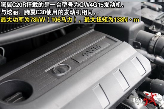 ꣬糵巢չƺѾǰôѸͣŹ˶SUV͵ԣڹڵĿ糵гѾһԱȽƽʱڣʵһǶƺҲһ£ǾǲǳһߣѾԼʵ󣬶һζĸ׷
