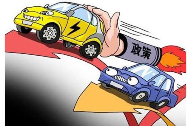 北京新能源车市场或被引爆预计销量增2倍