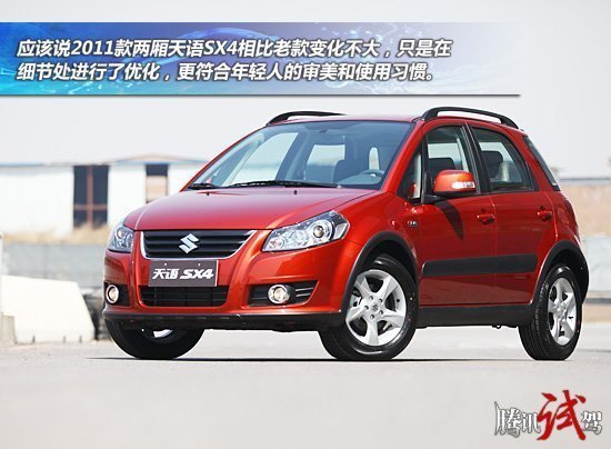 ꣬糵巢չƺѾǰôѸͣŹ˶SUV͵ԣڹڵĿ糵гѾһԱȽƽʱڣʵһǶƺҲһ£ǾǲǳһߣѾԼʵ󣬶һζĸ׷