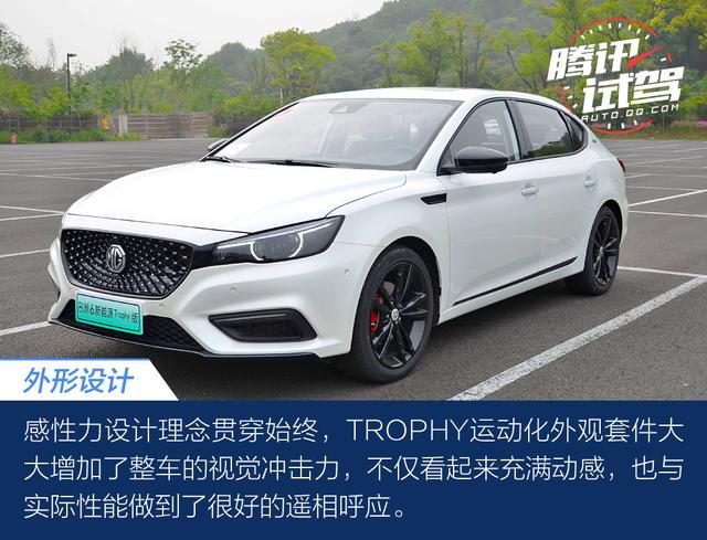 5.9ưٲǱ Լ6 Դ50T TROPHY