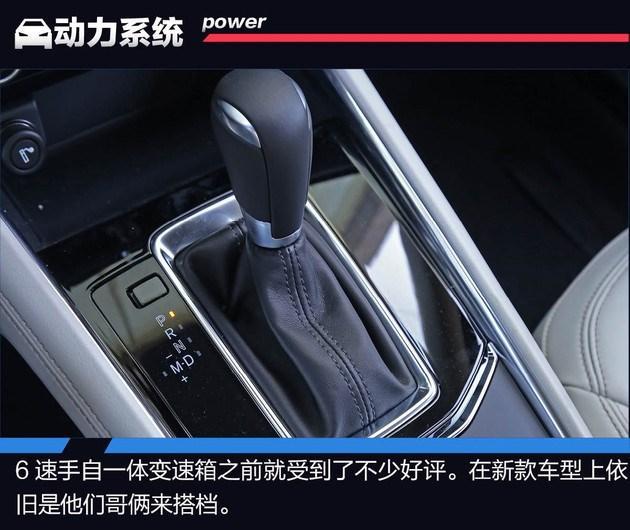 20万元高颜值合资SUV 奇骏/CR-V/探界者/CX-5