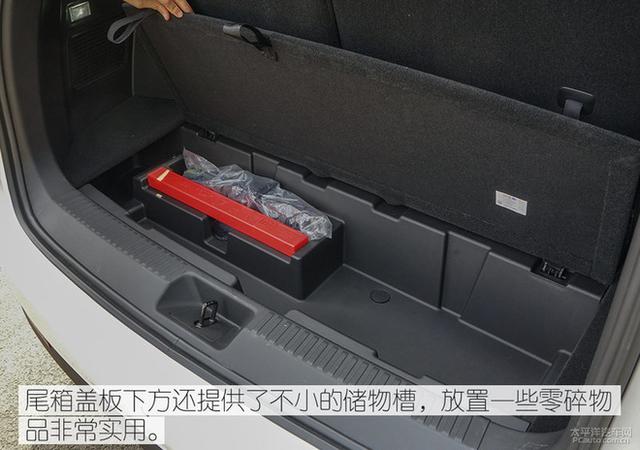花小钱也能办大事 5-6万元最佳推荐车型