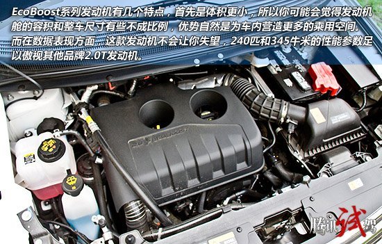 福特锐界2.0gtdi发动机