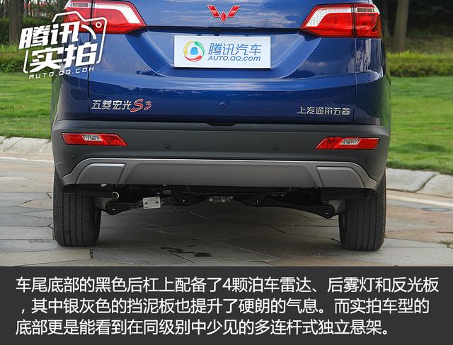 7座中型suv的实力派 五菱宏光s3实拍_汽车_腾讯网