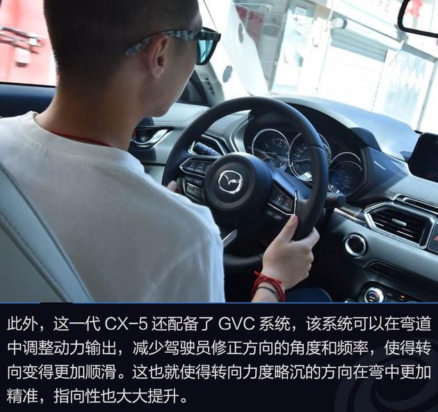 20万元高颜值合资SUV 奇骏/CR-V/探界者/CX-5