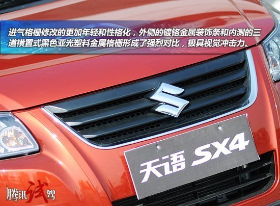 ꣬糵巢չƺѾǰôѸͣŹ˶SUV͵ԣڹڵĿ糵гѾһԱȽƽʱڣʵһǶƺҲһ£ǾǲǳһߣѾԼʵ󣬶һζĸ׷