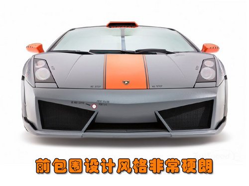 贴地飞行“战斗机” 兰博基尼盖拉多改装