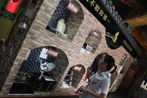 卡马特:杰作装修设计的巅峰店铺基础v杰作机械第四版答案图片