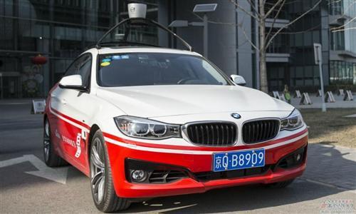 中国拟制定自动驾驶车测试法规 暂停路测