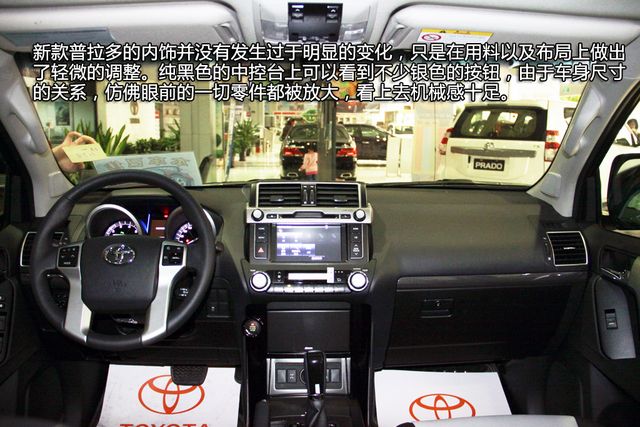 0vx报价 丰田霸道4.0vx价格 丰田霸道4.0vx
