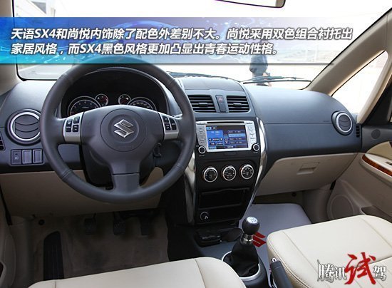 ꣬糵巢չƺѾǰôѸͣŹ˶SUV͵ԣڹڵĿ糵гѾһԱȽƽʱڣʵһǶƺҲһ£ǾǲǳһߣѾԼʵ󣬶һζĸ׷