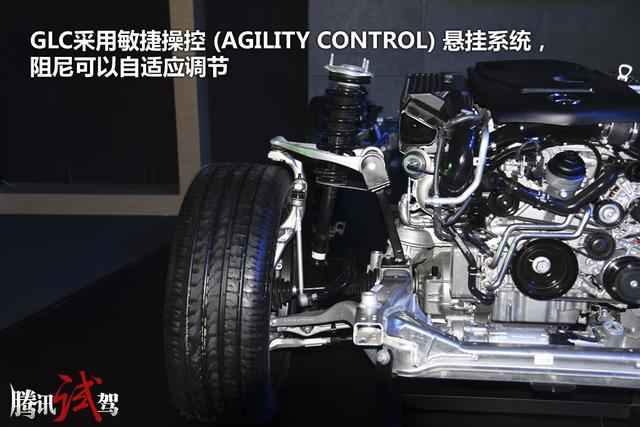 试驾体验北京奔驰GLC 它是奔驰应该有的样子