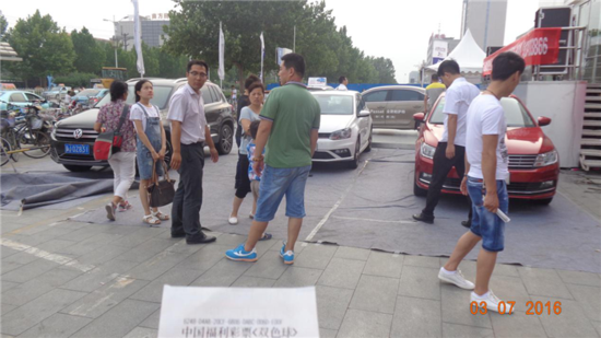 上汽大众大篷车任丘巡展圆满落幕