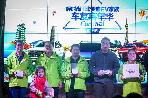 谁说电动车不能远行?比亚迪新能源带你一日畅游三城