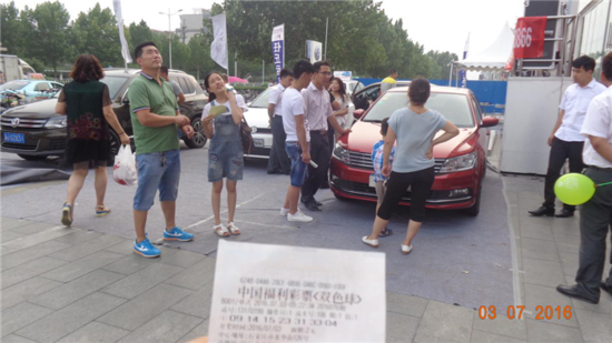 任丘运佳大篷车巡展活动圆满落幕