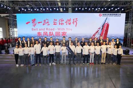 东风公司海外品牌推广五年捧回冠军奖杯