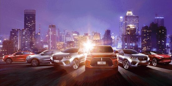 吉林帅通WEY诚挚邀请您参加长春秋季汽博会