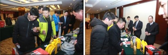 “中汽美途·走进淮安”品牌推介会成功举办