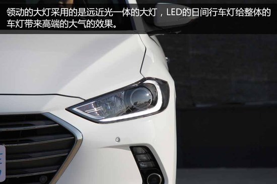 长春实拍 新一代家轿之选现代领动_频道-长春