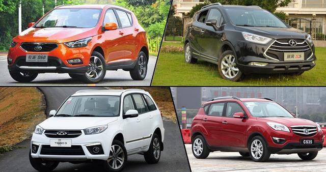 实用自主品牌小型SUV推荐 个头小实用强_汽车_腾讯网