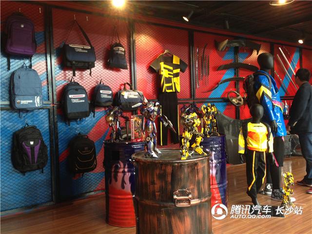 芒果汽车生活馆正式开馆 汽车行业的宜家