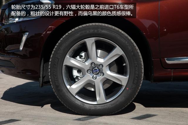 [新车实拍]沃尔沃亚太XC60实拍 国产更具优势