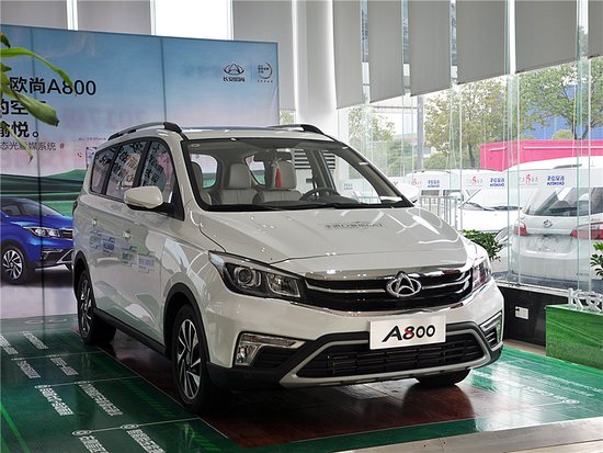 实用七座车 实拍长安欧尚a800 1.5t自动挡