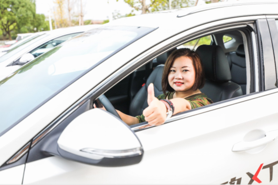 万元起,网红城市再添潮范 第二代逸动XT长沙领