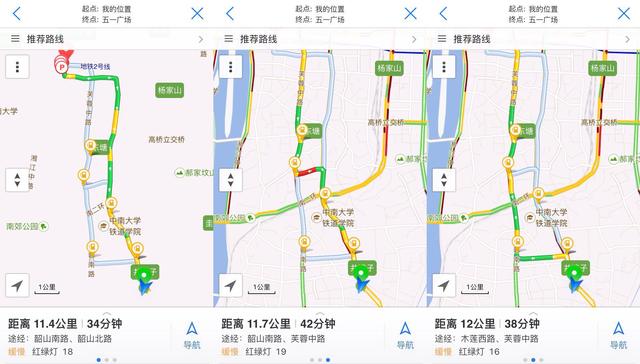 手机版百度导航地图_腾讯地图导航网页版_腾讯地图导航手机版