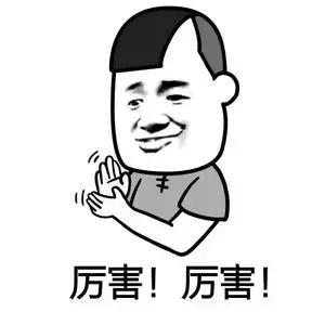三阳开泰 菱动星城---818广汽三菱九城店超级开业庆典