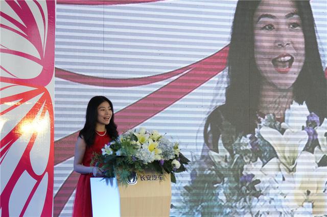 全国首家女子4S店 润锦长安麓谷店星城亮相