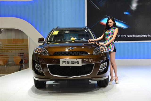 时尚派理享家轿 吉利新远景湖南上市会