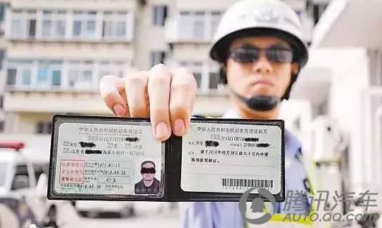 2016年这八种行为不再受罚