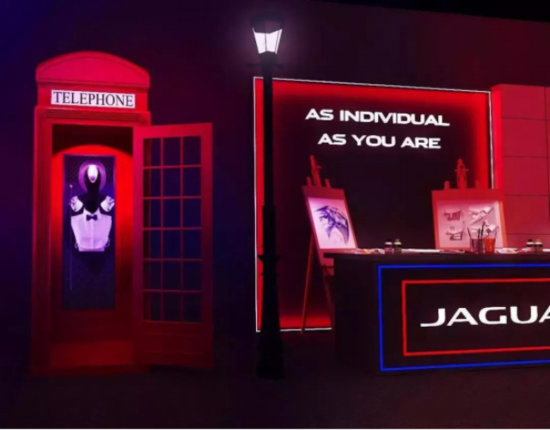 捷豹E-PACE上市会 | 9月1日长沙中升仕豪邀您一同驭·见