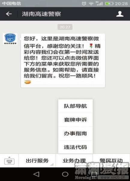 如何查询个人社保信息_查询公民个人信息_怎样查询个人社保信息
