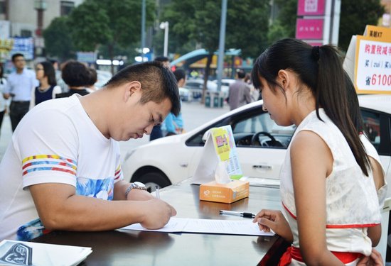 别克勇者乐园,勇者就是不一样_频道-常州