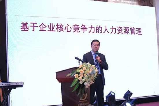 苏州的刘金城老师