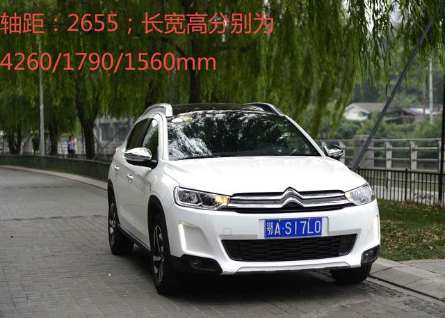 �Լ�ѩ����C3-XR ͬ��������ǿ��
